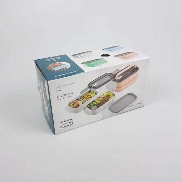 TaffHOME Kotak Makan Bento Lunch Box 4 - J274