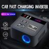 taffware-car-power-konverter-fast-charging-inverter-100w-ea851 Taffware Car Power Inverter DC to DC 12/24V to 110/220V 100W - EA851
