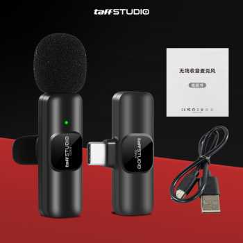 TaffSTUDIO Mikrofon Wireless Lavalier Portable Microphone USB Type C - ODR08