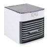 Taffware HUMI Kipas Air Cooler USB Mini Air 7 Color LED Light - K-F009