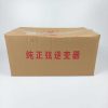 Taffware Power Inverter Mobil Pure Sine Wave DC 12V to AC 220V 5000W - NBQ5000W