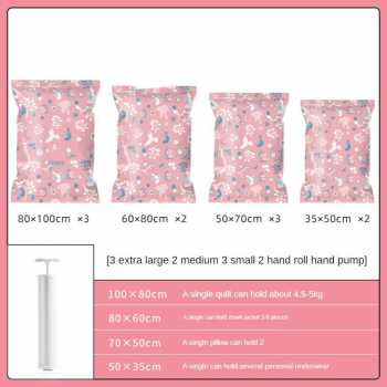 TaffPACK Kantong Plastik Vakum Pakaian Multisize 10 PCS Hand Pump - SN1000