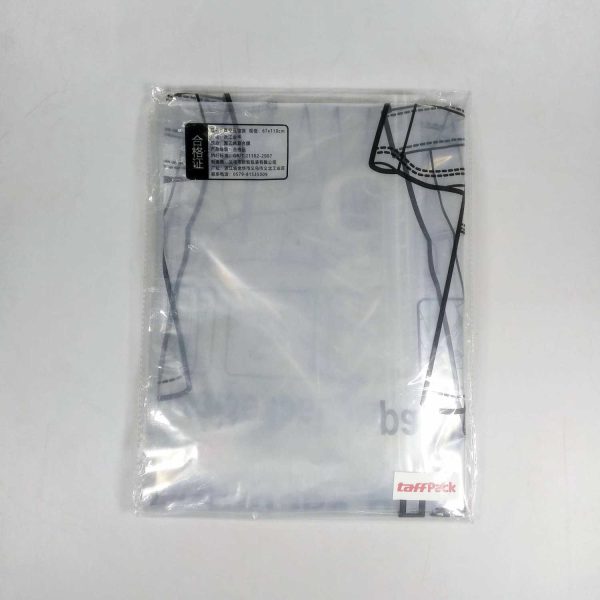 TaffPACK Kantong Vakum Baju Vacuum Compression Bag 1 PCS - SN024