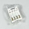 Taffware Charger Baterai 4 Slot AA AAA Ni-MH Ni-CD USB Plug - B-04