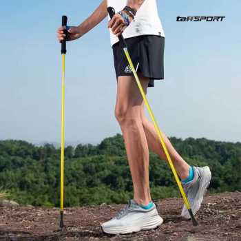 taffsport-tongkat-hiking-trekking-pole-telescopic-3-section-7075 (4) TaffSPORT Tongkat Hiking Lipat Trekking Pole Aluminium Alloy 7075 1.2M - 7075