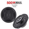 TaffSTUDIO Pcinener Speaker Subwoofer Mobil 6 Inch HiFi 500 W 2 PCS - TS-1672