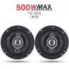 TaffSTUDIO Pcinener Speaker Subwoofer Mobil 6 Inch HiFi 500 W 2 PCS - TS-1672