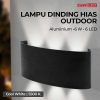 TaffLED Lampu Dinding Hias Outdoor Aluminium 6W 6 LED Cool White - 366-6
