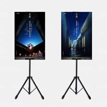 TaffSTUDIO Telescopic Tripod Poster Banner Iklan Stand - FC-281