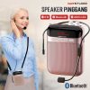 TaffSTUDIO Speaker Pinggang Microphone Bluetooth Amplifier Wireless - S26