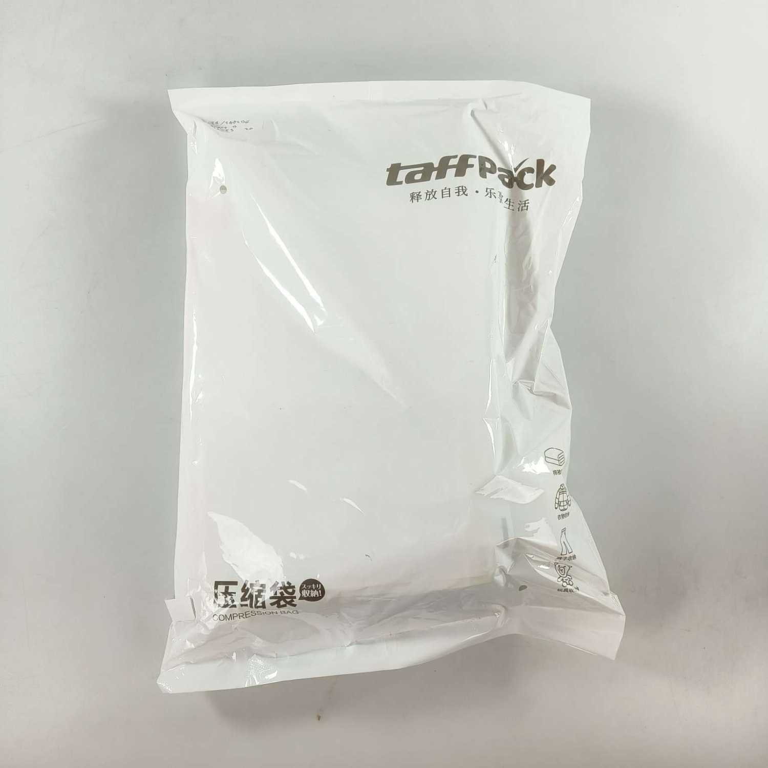 TaffPACK Kantong Plastik Vakum Pakaian Vacuum Bag 5 PCS Electric Pump - FL22