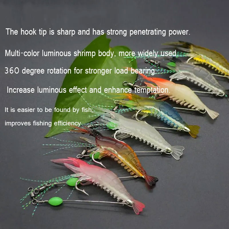 TaffSPORT Umpan Pancing Udang Kecil Luminous Shrimp Soft Bait Lure