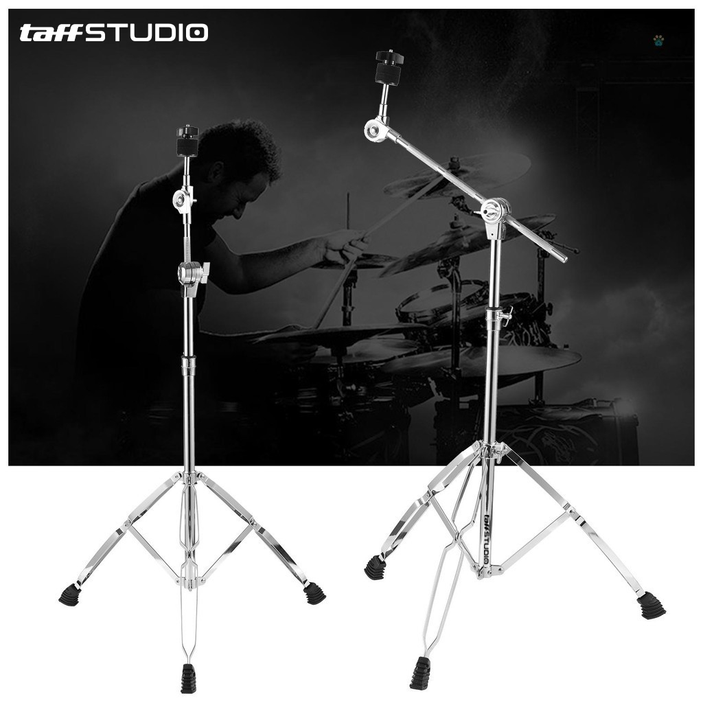 ginee_20260220121024868_1154233682.jpg TaffSTUDIO Drum Cymbal Stand Heavy Duty Adjustable Double Braced - FM-CST